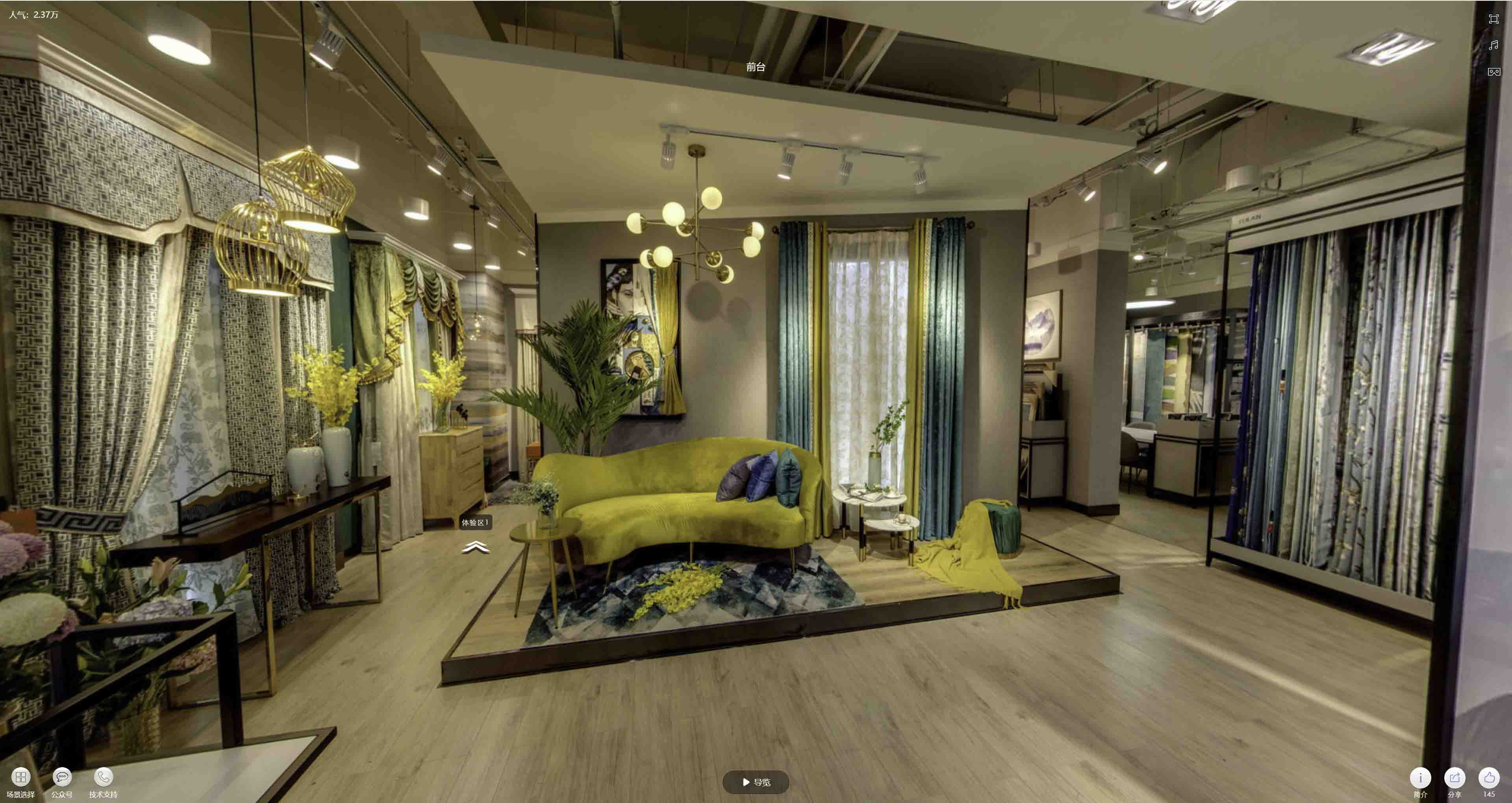 和庆镇VR航拍摄影：城市旅游推广中的创新力量与无限可能